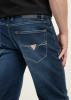 Джинсы GUESS