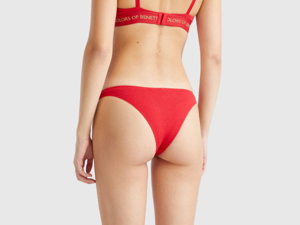 Трусы BENETTON