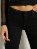 Джинсы GUESS