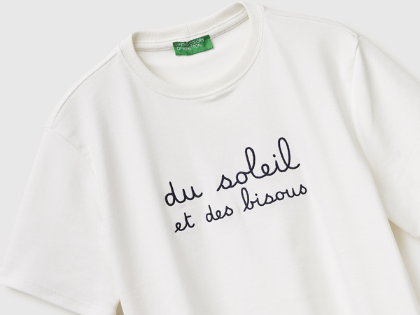 Футболка BENETTON