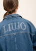 Джинсовая куртка LIU JO