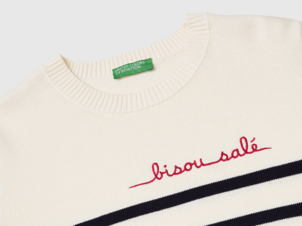 Джемпер BENETTON